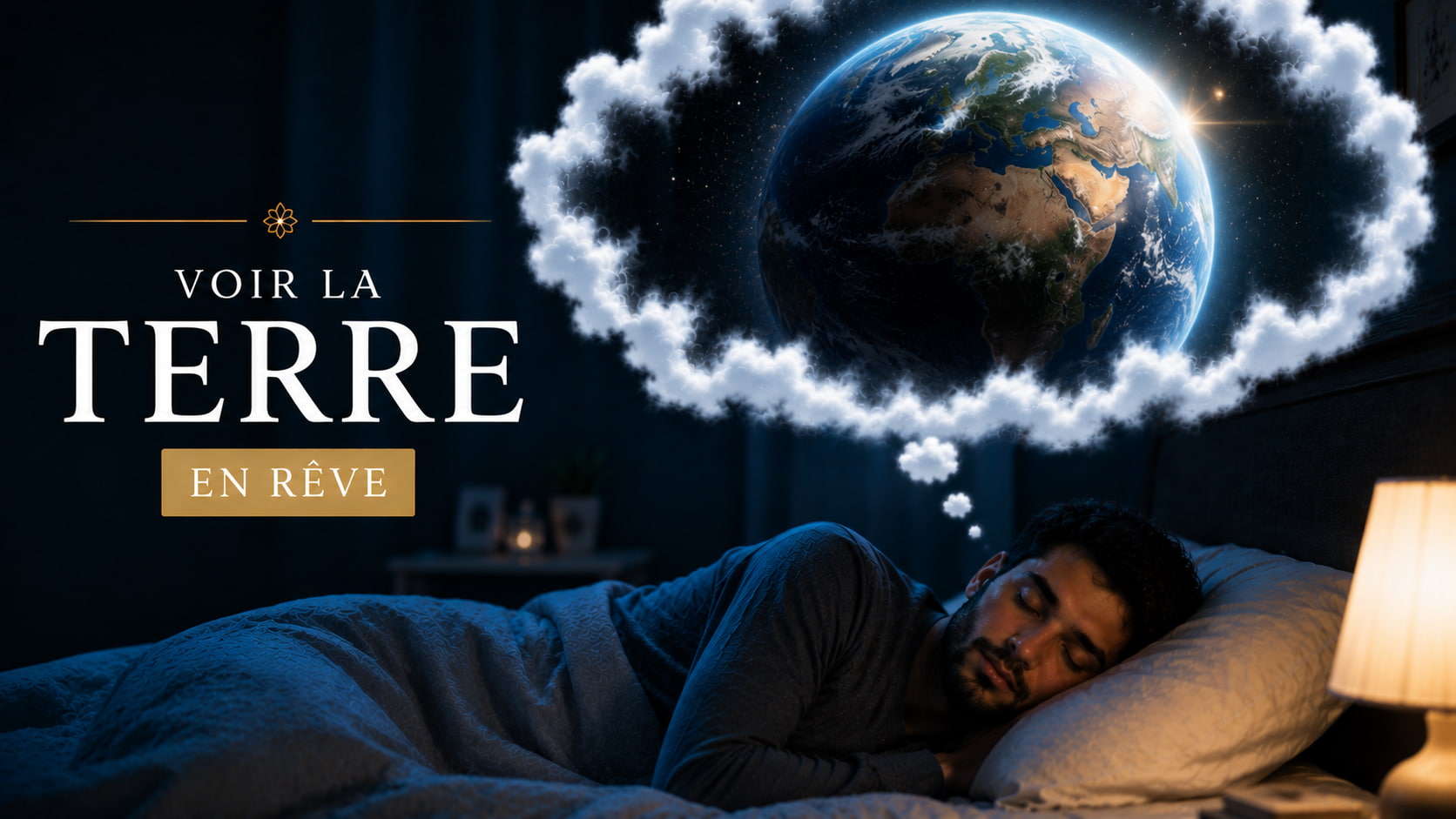 Interprétation de voir la terre en rêve selon an-Nâbulsî